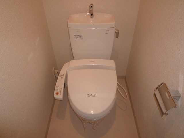 Other room space. Toilet
