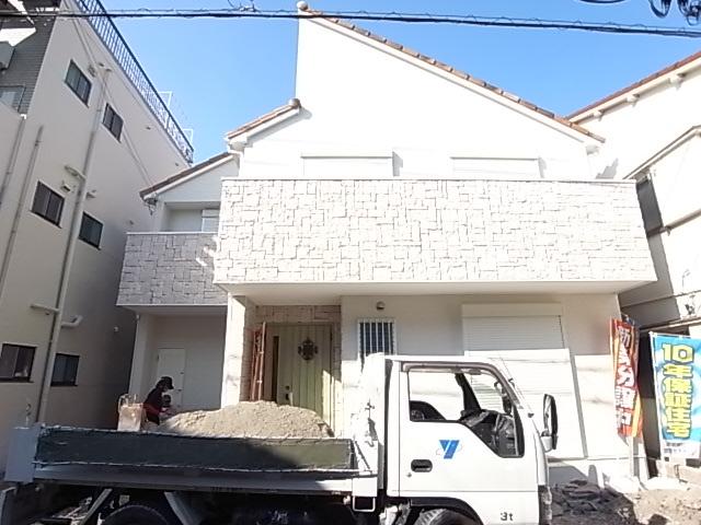 Local appearance photo