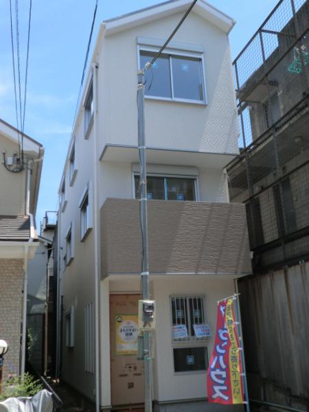 Local appearance photo