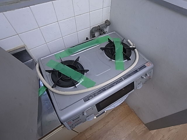 Kitchen. With gas stove