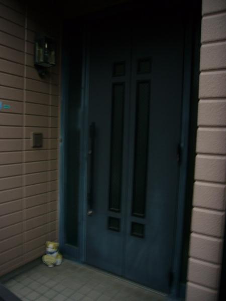 Entrance. Entrance photo