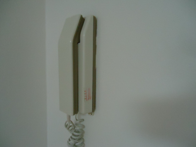 Other Equipment. Intercom