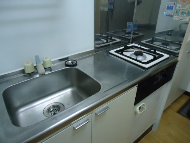 Kitchen. Gasukitchin