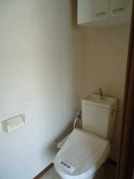 Toilet. With Washlet