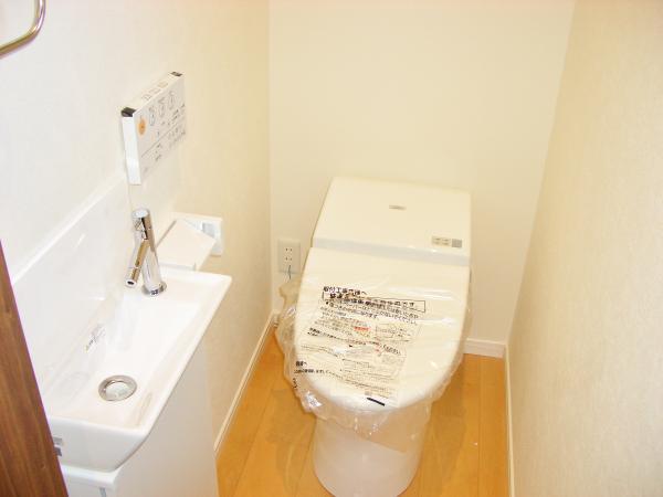 Toilet