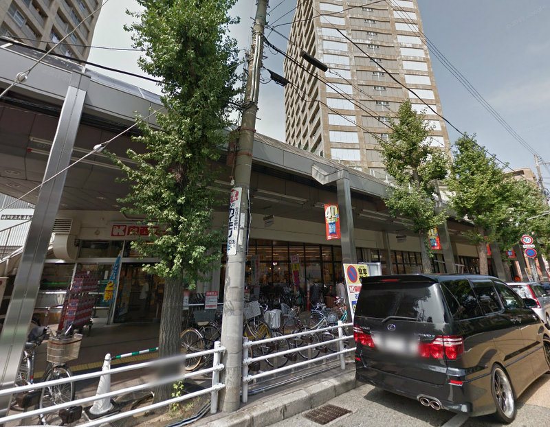 Supermarket. 382m to the Kansai Super Hyogo store (Super)