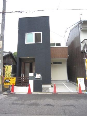 Local appearance photo. Local shooting