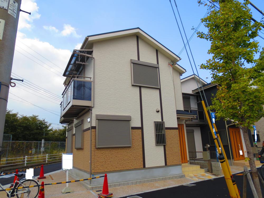 Local appearance photo