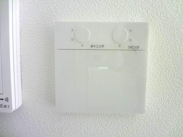 Other introspection. Living floor heating (nook) 3 system.