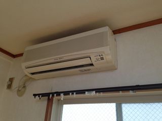 Other Equipment. Air conditioning
