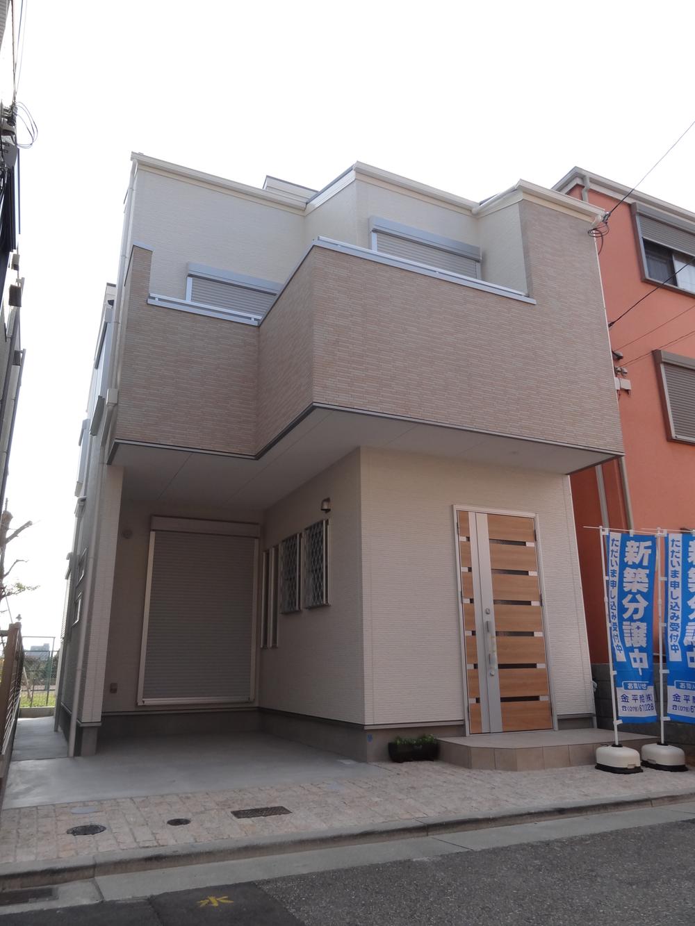 Local appearance photo. Local (11 May 2013) Shooting