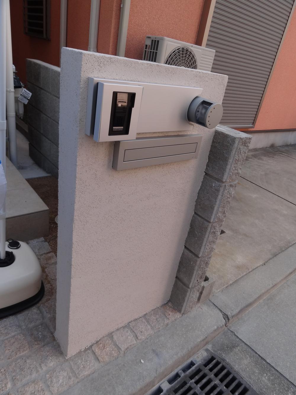 Garden. Local (11 May 2013) Shooting