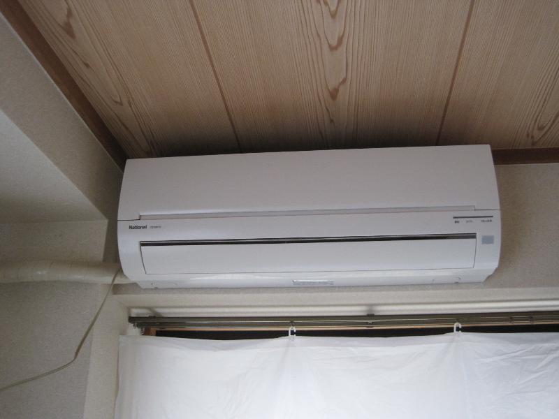 Receipt. Air conditioning