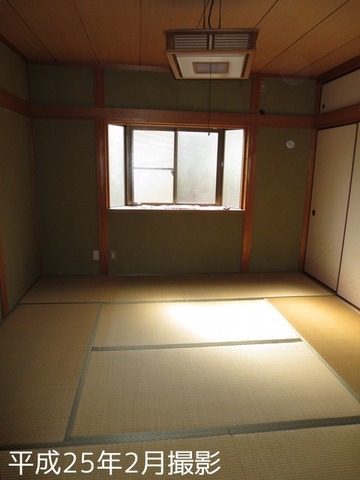 Other room space. 2F Japanese-style room