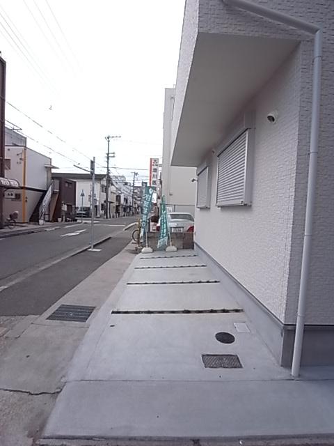 Local appearance photo