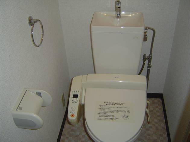 Toilet