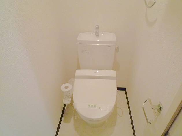 Toilet