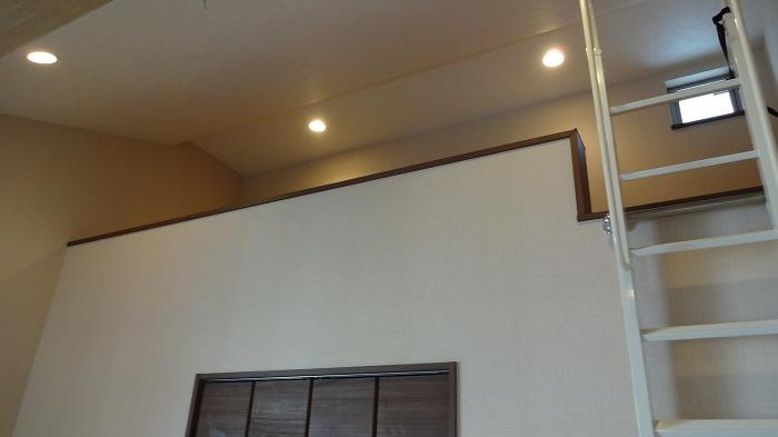 Other. Our construction cases