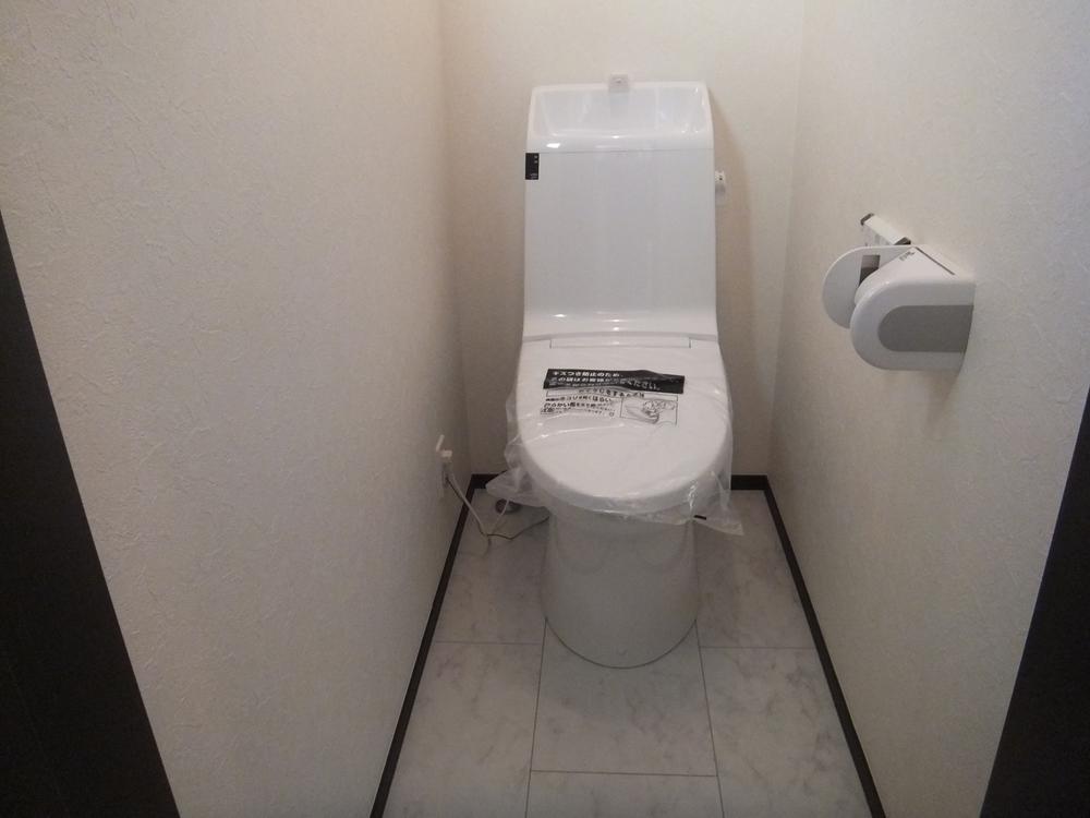 Toilet. Interior