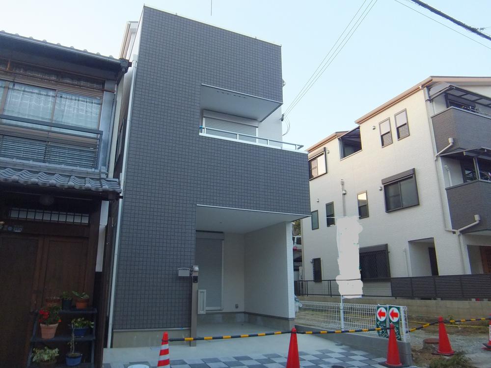 Local appearance photo. local