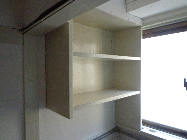 Receipt. Kitchen storage