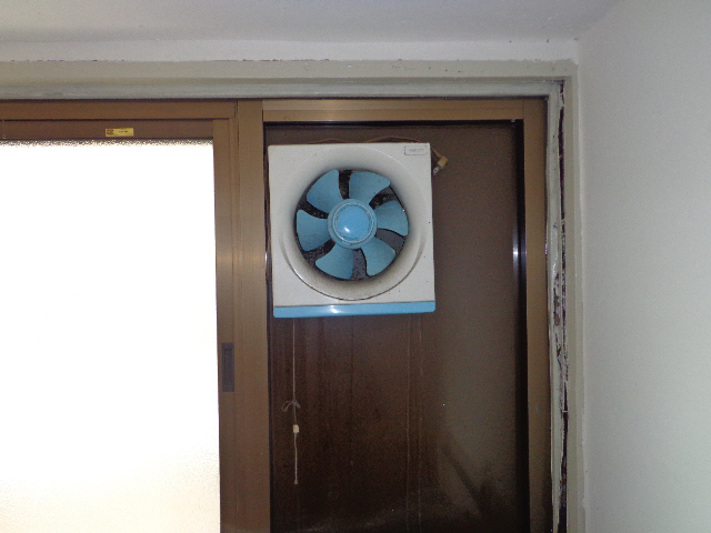 Other Equipment. Exhaust Fan