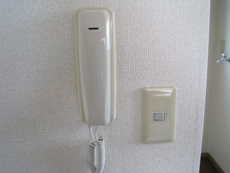 Living and room. Intercom