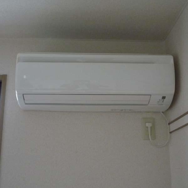 Receipt. New goods air conditioning 1 groups already installed