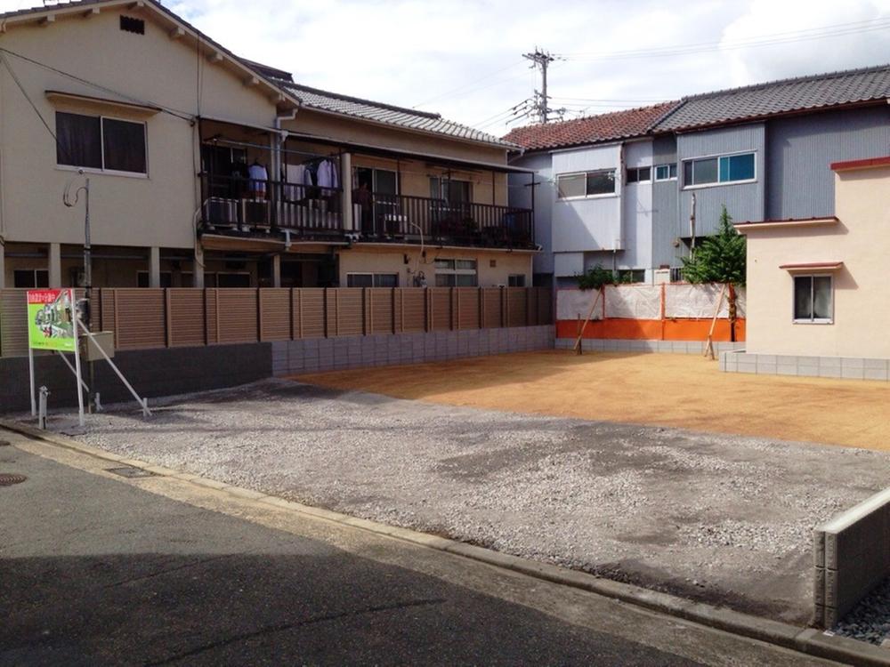 Local land photo. local