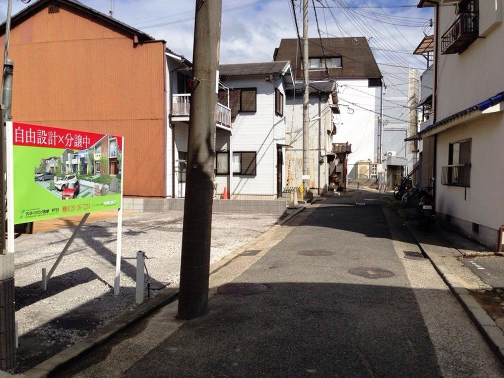 Local photos, including front road. local