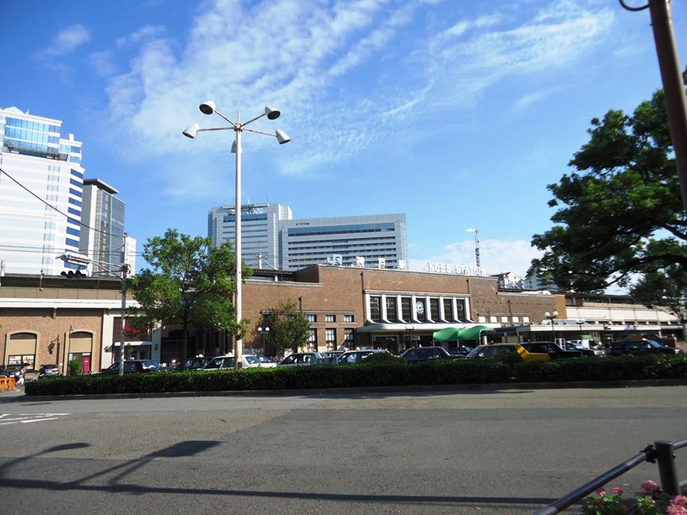 station. 1340m to JR "Kobe" station