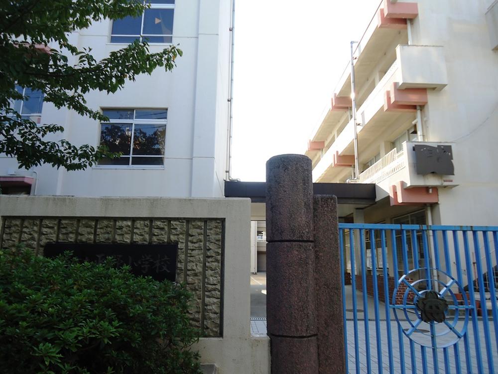 Primary school. 490m to Hirano Elementary School