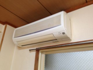 Other Equipment. Air conditioning