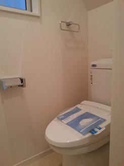 Toilet. Thank 2 places