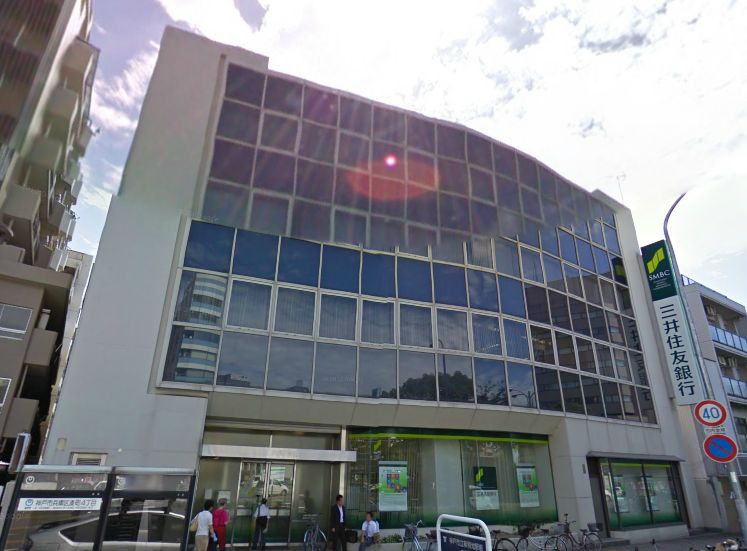 Bank. 518m to Sumitomo Mitsui Banking Corporation Hyogo Branch (Bank)