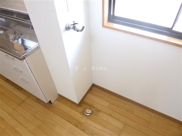 Other Equipment. Laundry Area