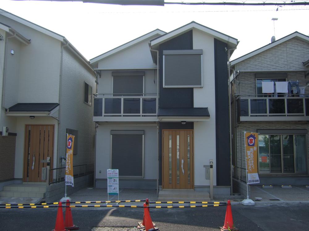 Local appearance photo