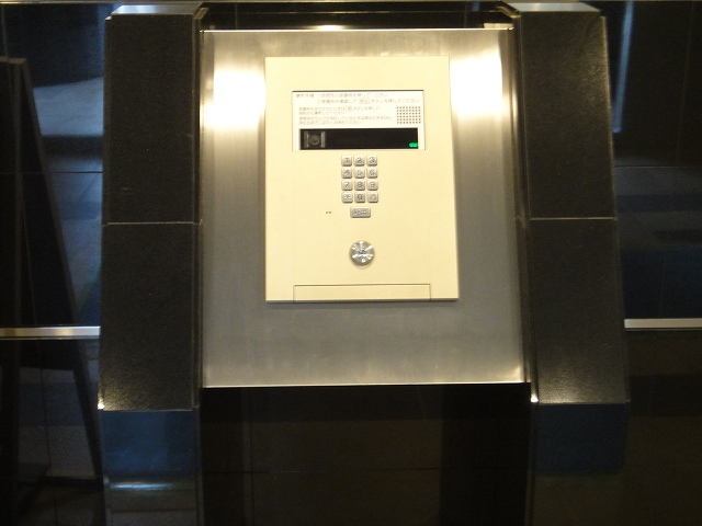 Other room space. auto lock