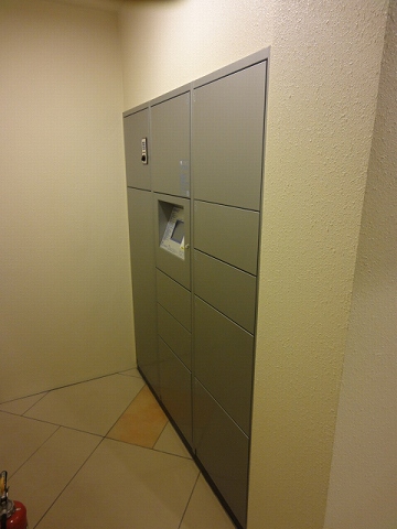 Balcony. Courier BOX