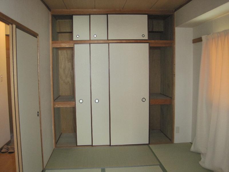Living and room. Japanese style room