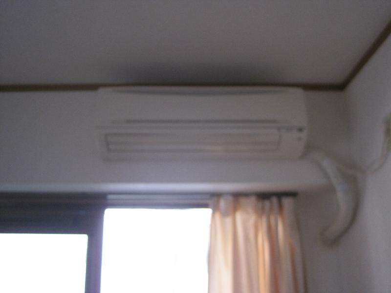 Living and room. Air conditioning