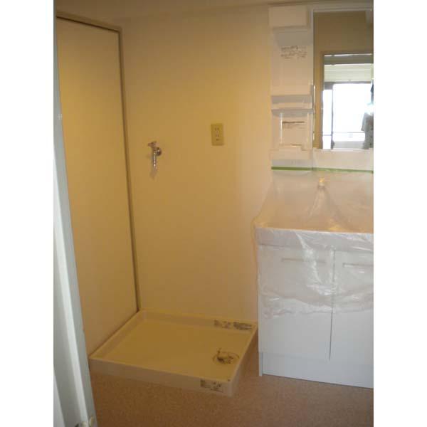 Living and room. Wash