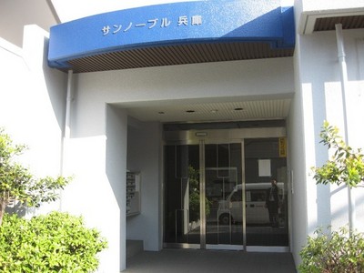 Other common areas. Entrance