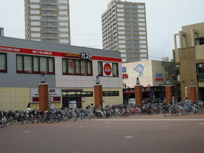 Other. (Other) to 560m