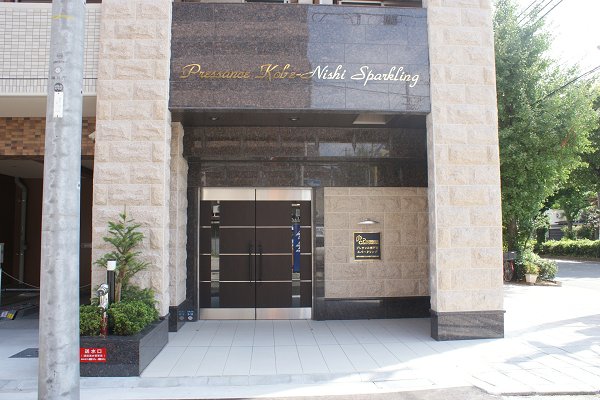 Building appearance. appearance