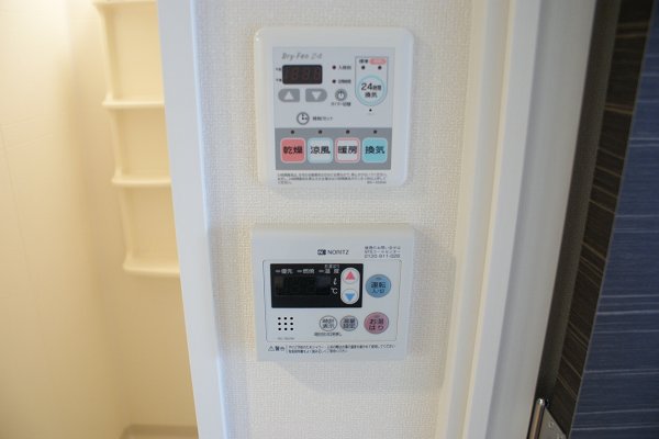 Other Equipment. appearance