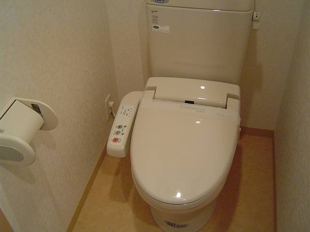 Toilet