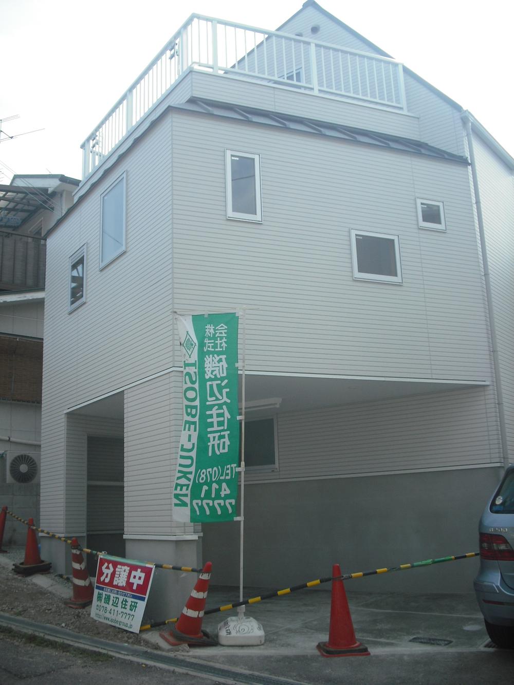 Local appearance photo. Local (10 May 2013) Shooting