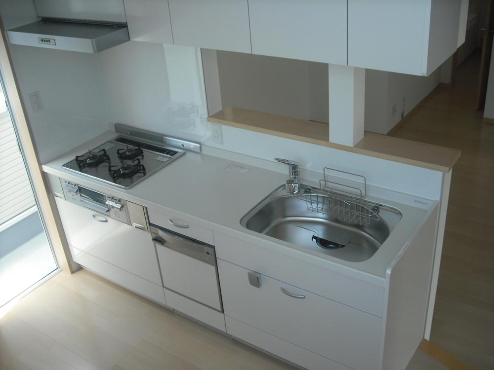 Kitchen. Local (10 May 2013) Shooting