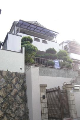 Local appearance photo. State of appearance.